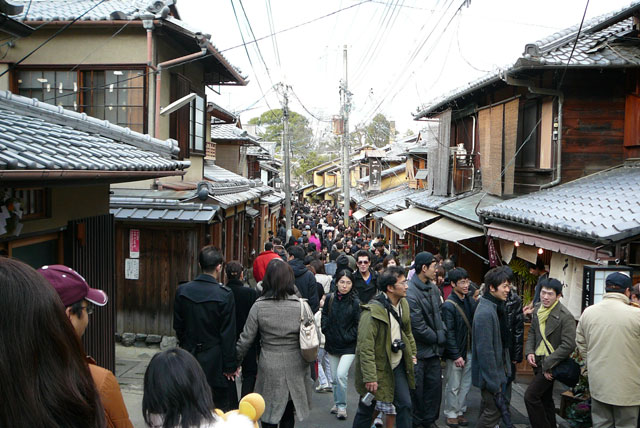 二寧坂